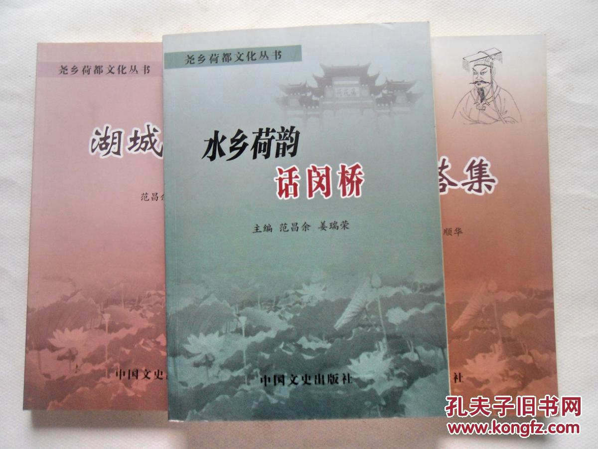 纯电动重卡“暗潮汹涌” 电池企业机遇几何:JDB电子(图1) JDB电子游戏官网