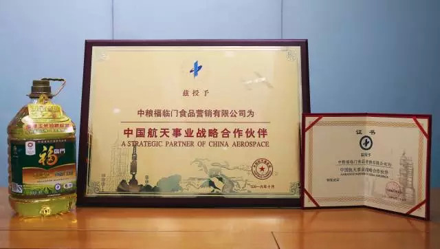 【JDB电子游戏官网】花生地里甜菜夜蛾爆发,如何做好防治工作!(图4) JDB电子游戏官网