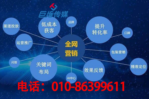 JDB电子-东北将建成世界级铝镁合金研发基地(图1) JDB电子试玩网页版