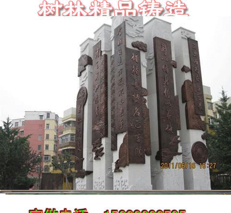 中铝国际与淄博市周村区、山东海洋集团签署战略合作协议【JDB电子游戏官网】(图2) JDB电子游戏官网