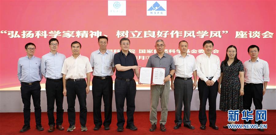 2019款别克君威国六版车型上市 售价不变|JDB电子游戏官网(图3) JDB电子