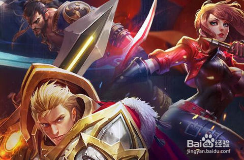 2017山东企业百强发布:魏桥创业居首‘JDB电子游戏官网’(图3) JDB电子游戏官网