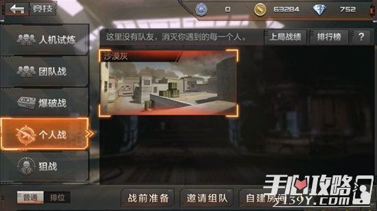 生姜头评曼联最强阵 C罗鲁尼两翼齐飞独缺自己:JDB电子(图2) JDB电子