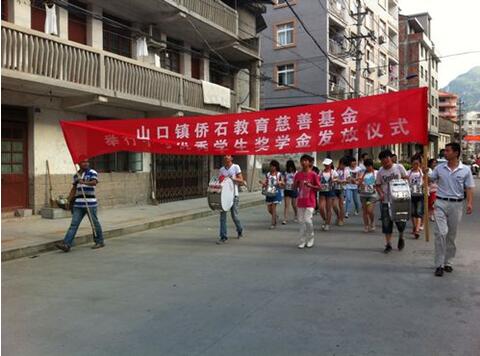 生姜头评曼联最强阵 C罗鲁尼两翼齐飞独缺自己:JDB电子(图4) JDB电子游戏官网