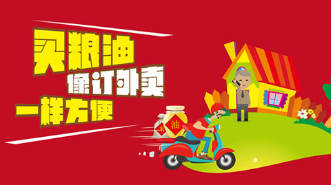 JDB电子|斯科尔斯意外提出辞职 为穆帅的苦画上句号(图1) JDB电子游戏官网