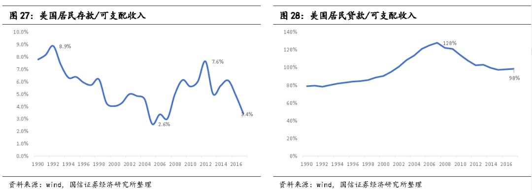 防控疫情 首汽约车可查询车辆消毒状态‘JDB电子游戏官网’(图1) JDB电子游戏官网