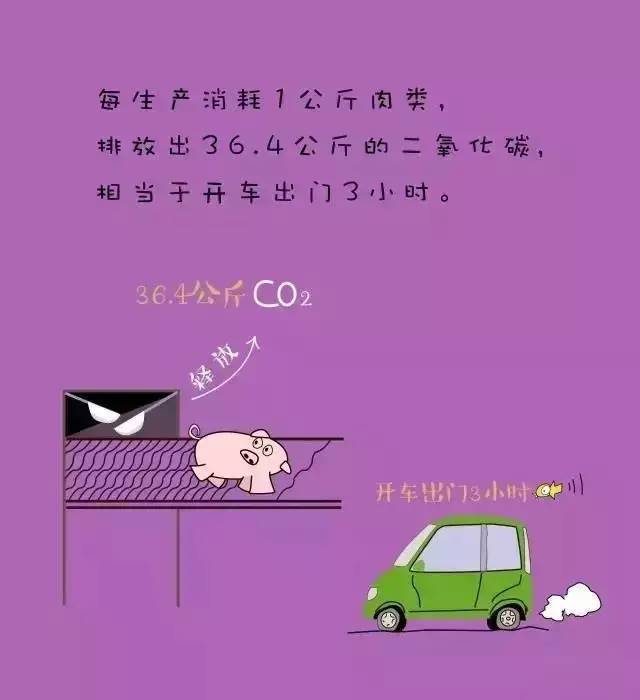 上汽乘用车9月销量超5万 荣威RX5占一半【JDB电子游戏官网】(图1) JDB电子