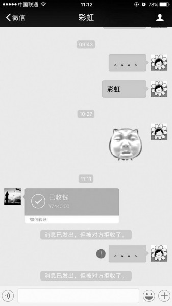 90家大型煤企实现利润1563亿元 仍有22家煤企负债超千亿元_JDB电子游戏官网(图4) JDB电子试玩网页版