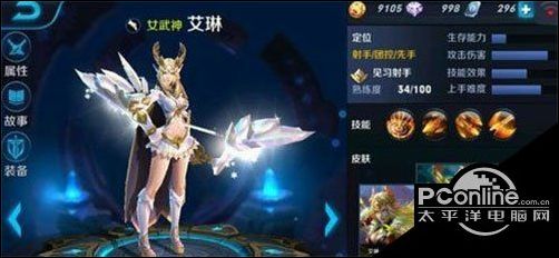 JDB电子试玩网页版|明星直播带货成营销利器 汽车营销也赶“潮流”(图1) JDB电子试玩网页版