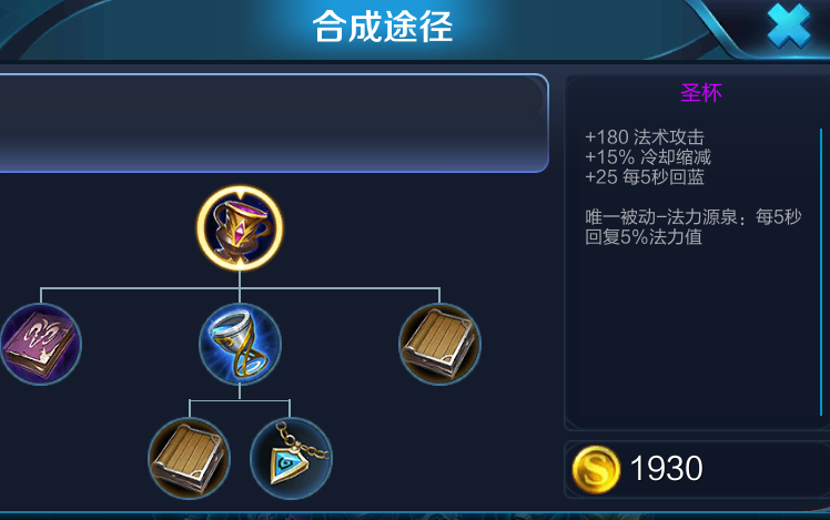 英超最新积分榜:曼城力压利物浦 阿森纳排第四名“JDB电子”(图3) JDB电子试玩网页版