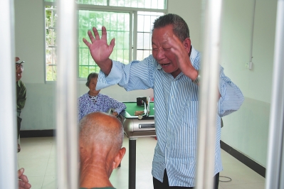 英超最新积分榜:曼城力压利物浦 阿森纳排第四名“JDB电子”(图1) JDB电子