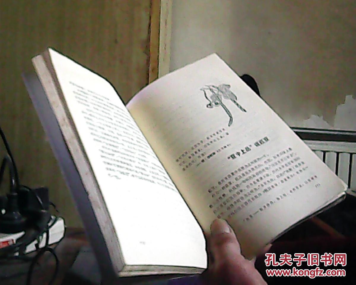 建业大胜贵州:赛后将于球迷进行互动活动:JDB电子试玩网页版(图2) JDB电子