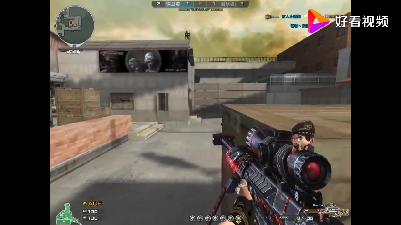 欧联杯:奥巴梅扬配合到位 阿森纳大胜雷恩成功晋级八强-JDB电子试玩网页版(图2) JDB电子试玩网页版