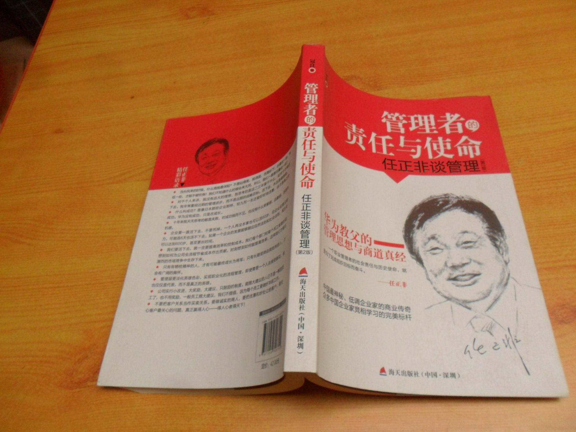 “JDB电子游戏官网”吹响冲锋号角 上汽通用2020年将推十款新车(图2) JDB电子游戏官网
