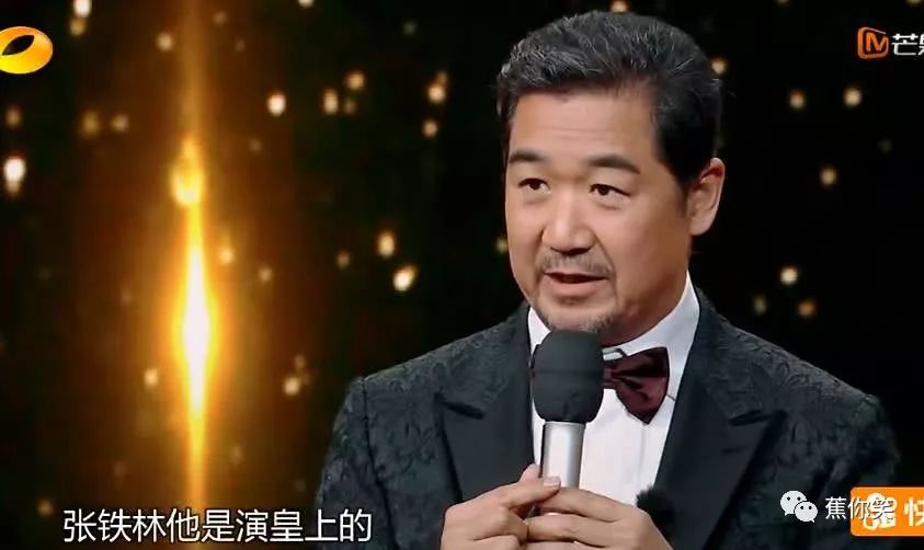 罗斯:阿里仍是热刺阵中最有要挟的球员_JDB电子游戏官网(图1) JDB电子