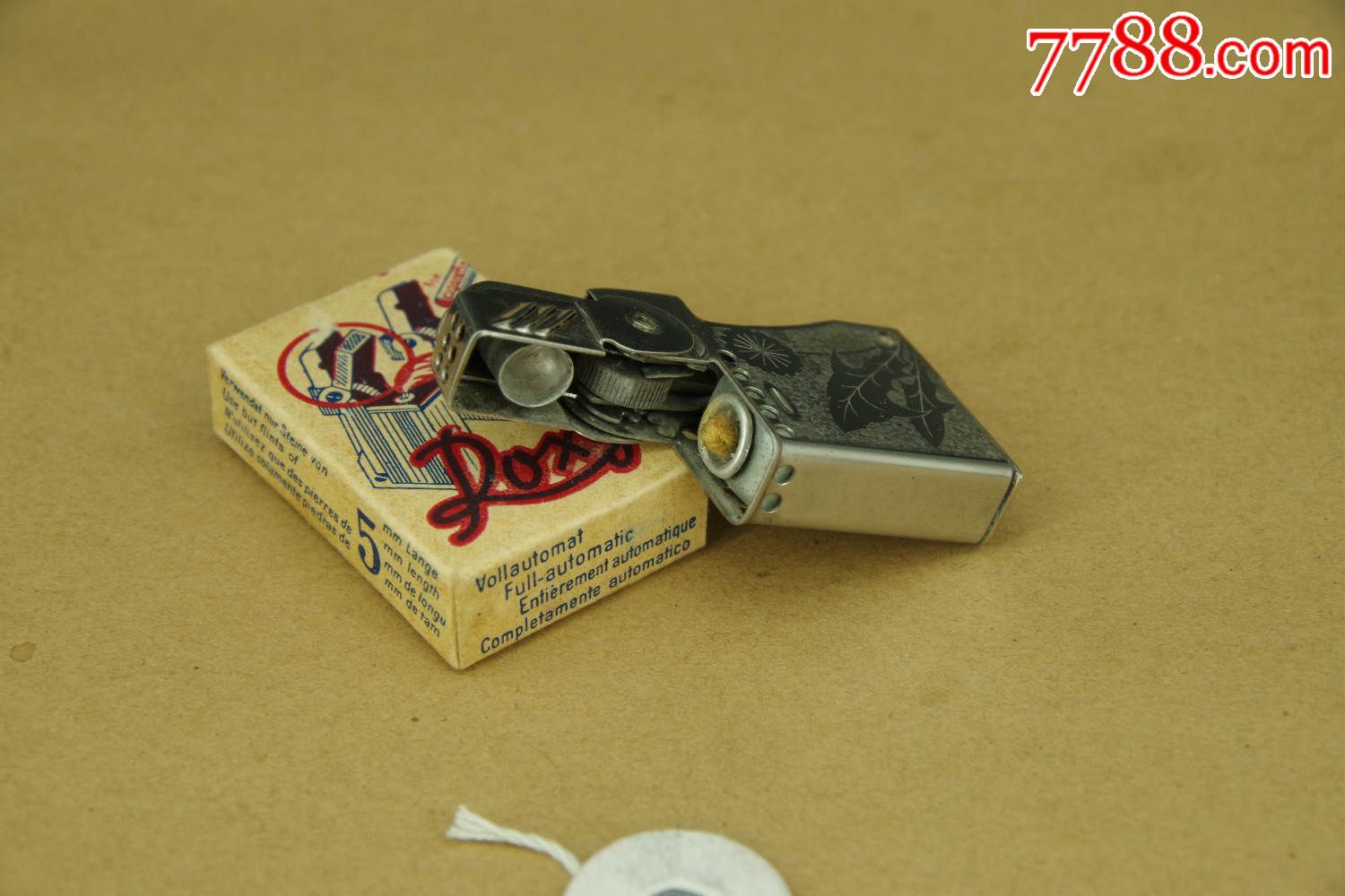 ‘JDB电子’北上广提出未来五年严控人口总量_政策法规_新闻_矿道网(图1) JDB电子