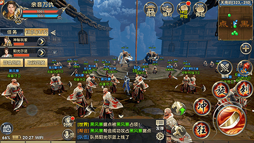 JDB电子试玩网页版