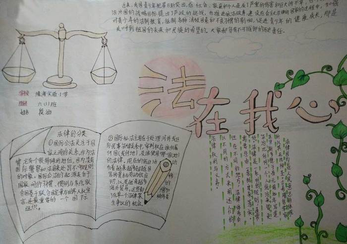 JDB电子游戏官网