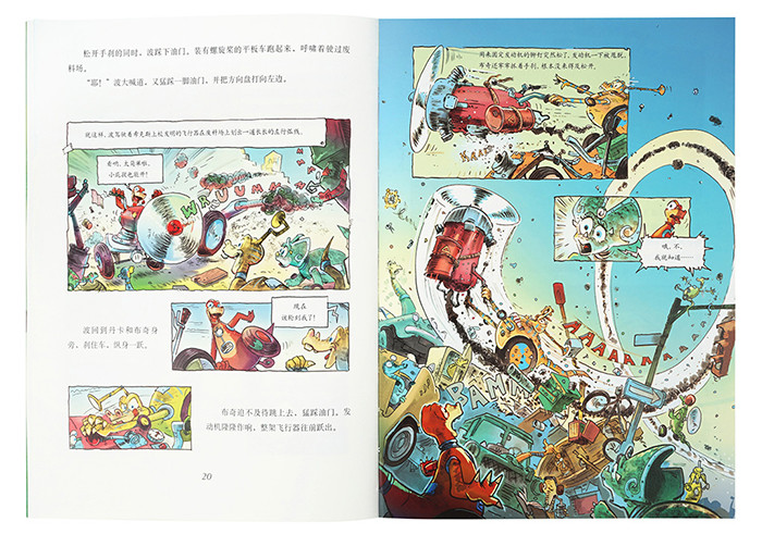 JDB电子游戏官网