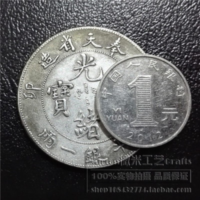 JDB电子游戏官网