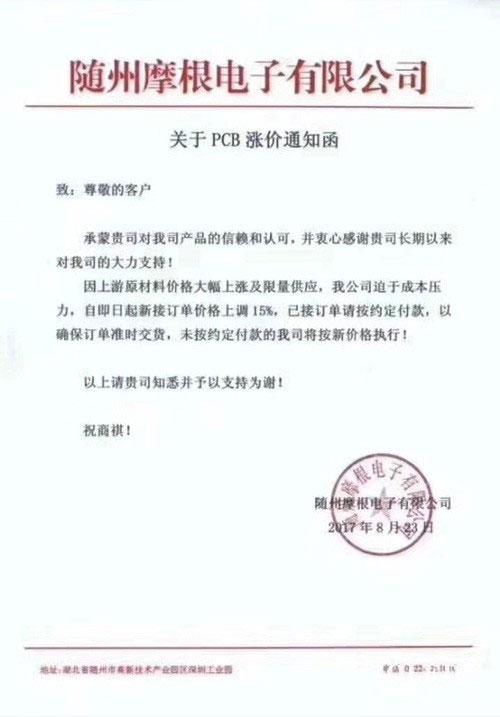 JDB电子试玩网页版