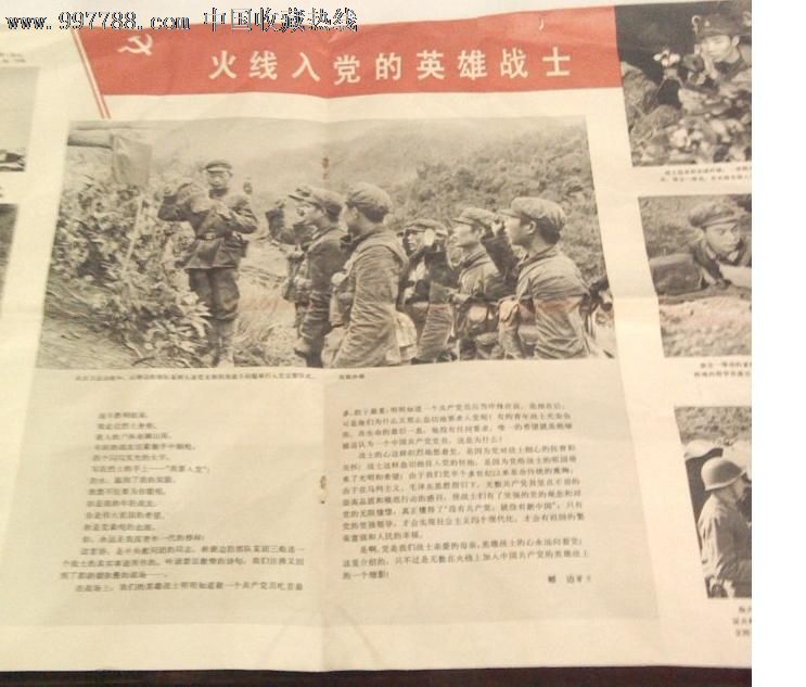 JDB电子游戏官网