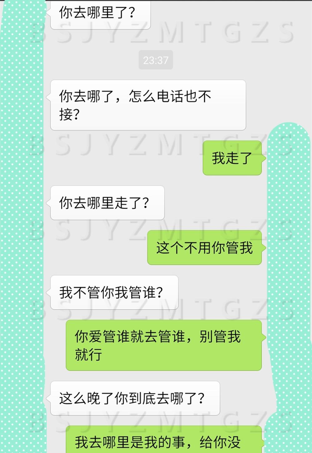 JDB电子试玩网页版-发改委再下达三省市水污染治理计划累计投资140亿(图1) JDB电子游戏官网