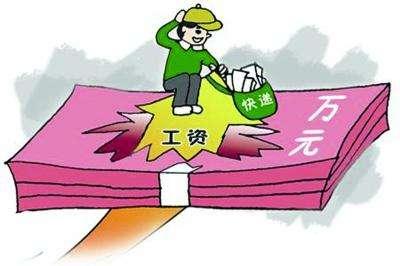 JDB电子游戏官网-中国经济结构急剧转型新兴产业发展迅速_政策法规_新闻_矿道网(图1) JDB电子游戏官网