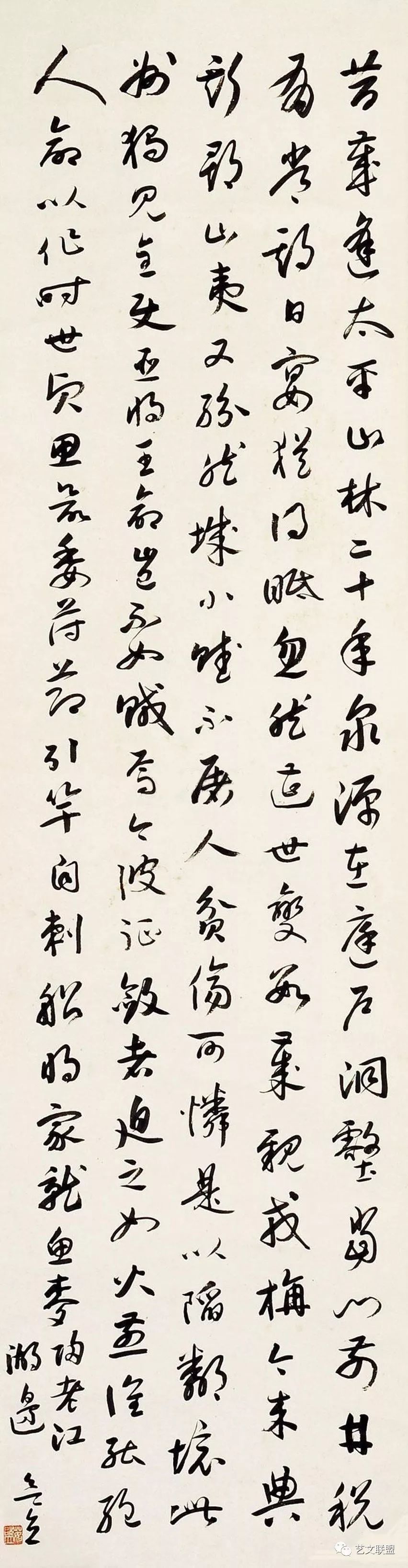 曼联穆帅应该好好守护队里的大将【JDB电子】(图1) JDB电子试玩网页版