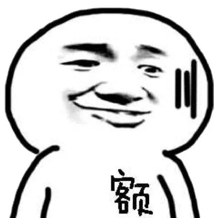 曼联穆帅应该好好守护队里的大将【JDB电子】(图2) JDB电子游戏官网