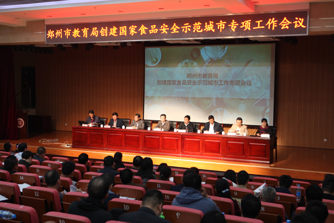 JDB电子游戏官网