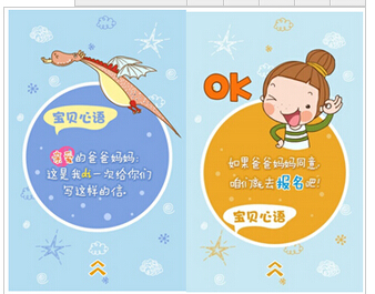 JDB电子试玩网页版