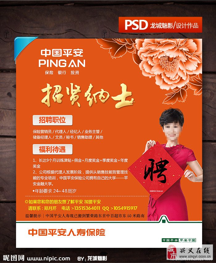 西汉姆开派对庆祝赢切尔西卡罗尔醉酒插记者眼‘JDB电子’(图3) JDB电子试玩网页版