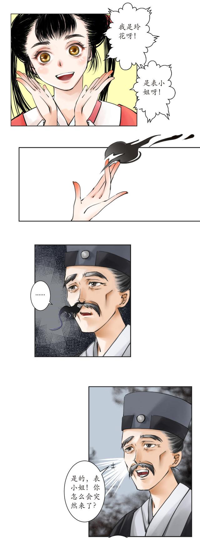 JDB电子游戏官网