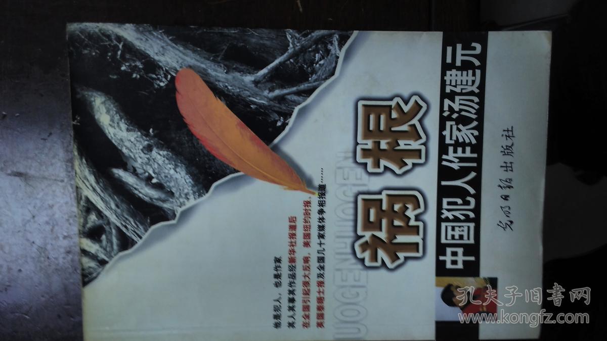 JDB电子游戏官网