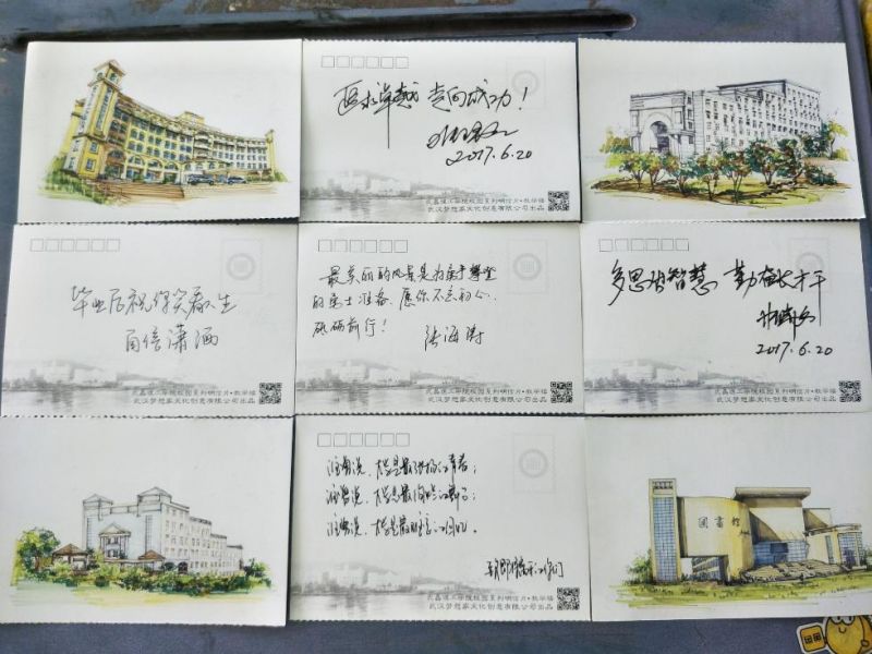 JDB电子试玩网页版