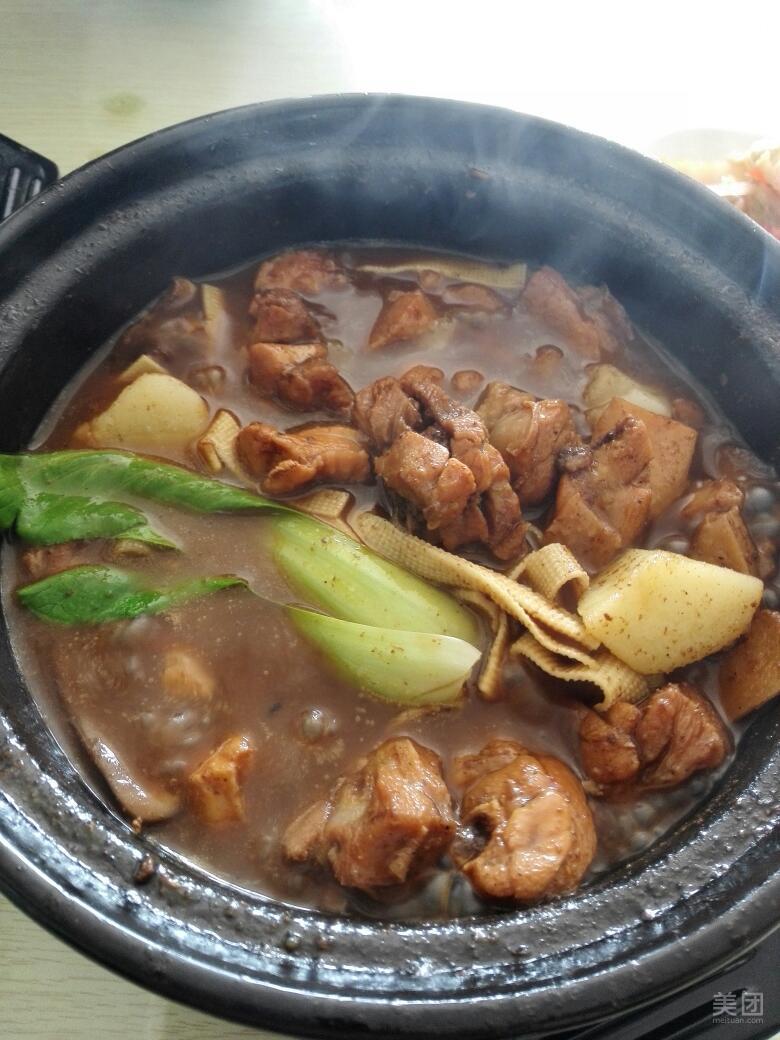 JDB电子试玩网页版