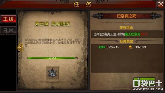 JDB电子游戏官网