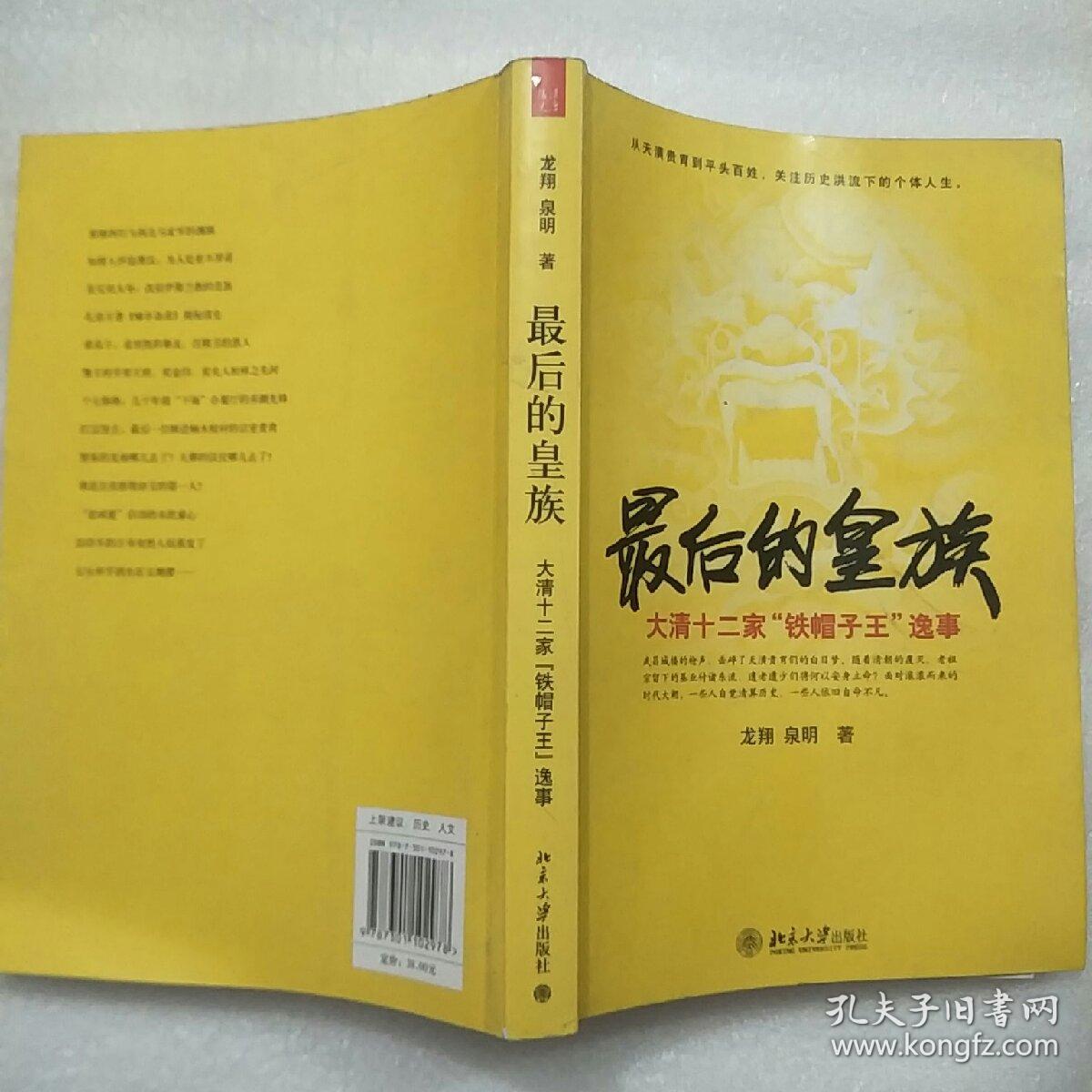 JDB电子游戏官网