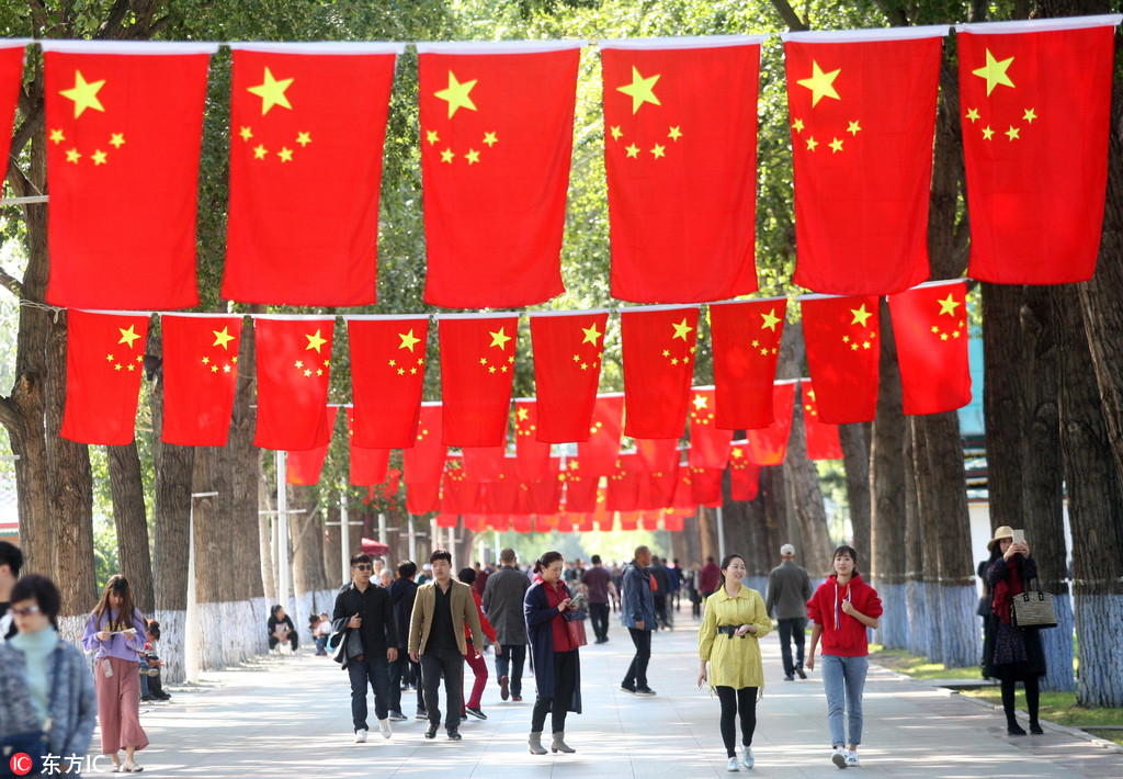 JDB电子试玩网页版