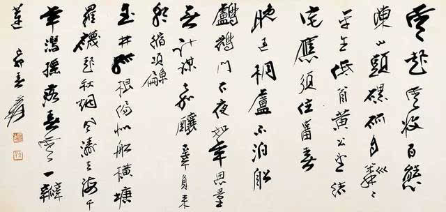 JDB电子_手握网约车牌照 华泰汽车在下一盘什么棋?(图2) JDB电子游戏官网