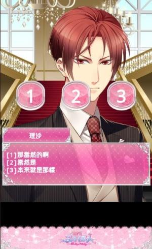 “JDB电子”美银美林将2015镍均价预估下调25.5%(图2) JDB电子游戏官网