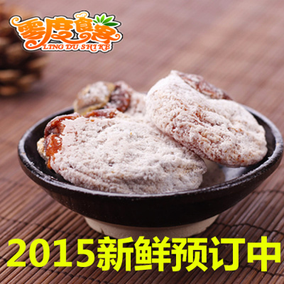 “JDB电子游戏官网”阿尔塔菲尼:博格巴两年来毫无提高(图3) JDB电子