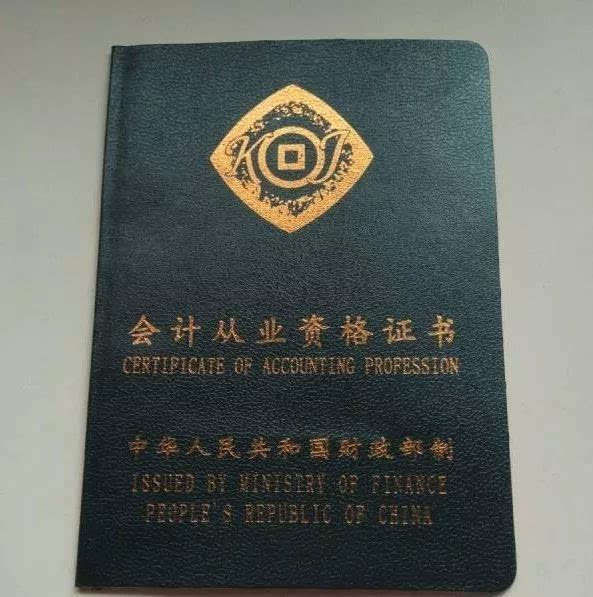 JDB电子游戏官网