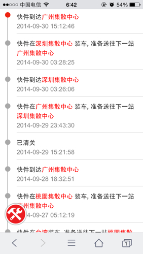 “JDB电子试玩网页版”全新宝马3系上市 这下子BBA的朋友圈炸锅了(图1) JDB电子试玩网页版