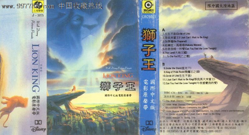 “JDB电子”滨州:重塑产业链供应链 实现“铝都”华丽蝶变(图3) JDB电子游戏官网