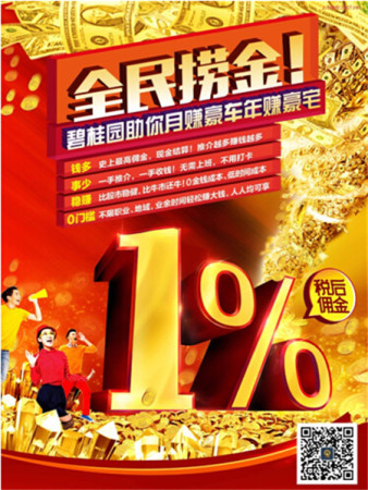 JDB电子游戏官网