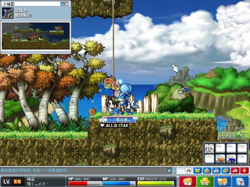 圣诞赛程将到来,切尔西5名球员面临停赛风险_JDB电子试玩网页版(图1) JDB电子