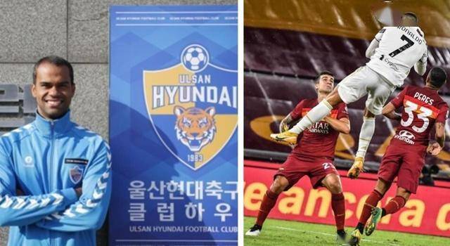 JDB电子游戏官网_
效率惊人!C罗2020年联赛进球世界第二 仅次于K联赛神人(图2) JDB电子游戏官网_
效率惊人!C罗2020年联赛进球世界第二 仅次于K联赛神人(图2)