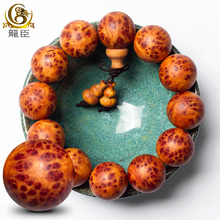 JDB电子游戏官网_
效率惊人!C罗2020年联赛进球世界第二 仅次于K联赛神人(图4) JDB电子游戏官网